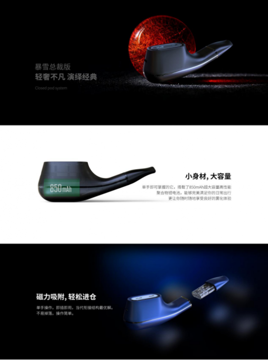 云图片