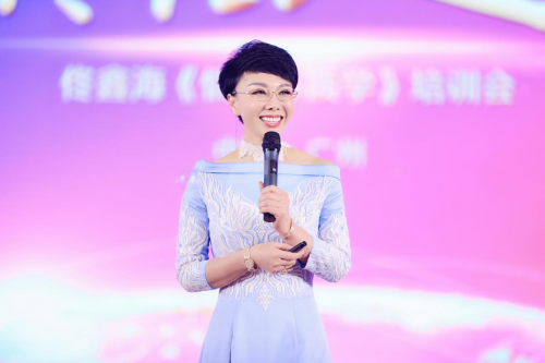 佟话人生，为女性缔造健康美