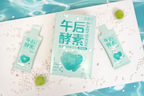 纽斯葆旗下“龄龄轻”系列青梅味午后酵素饮品上市