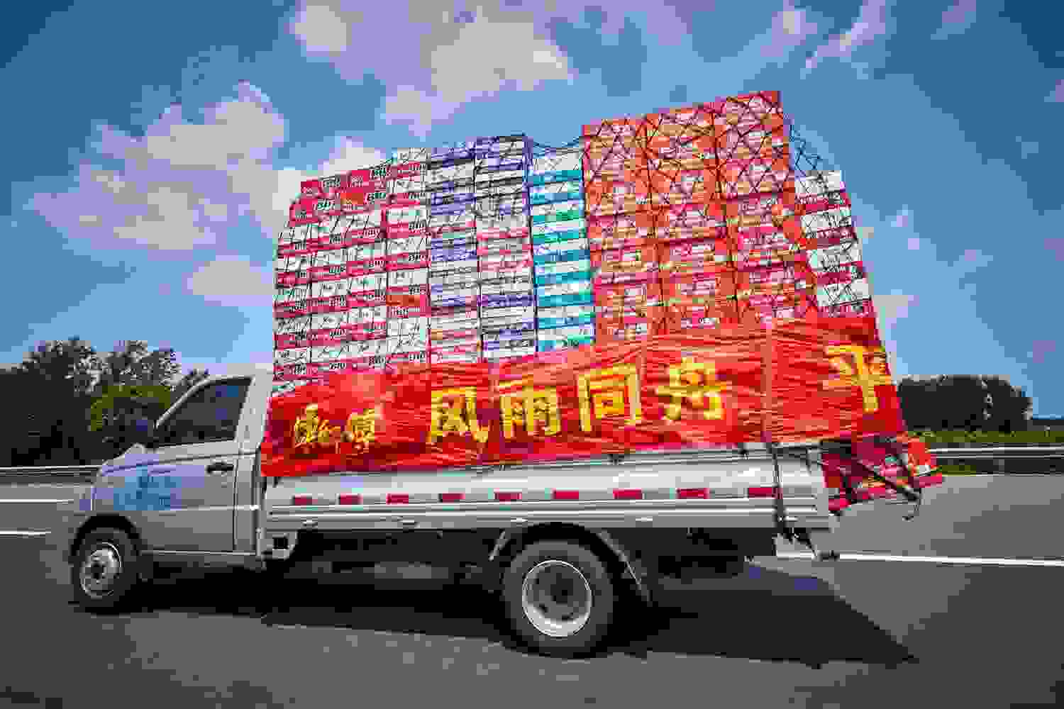 抗疫救灾,民族企业康师傅的社会责任感有多强?