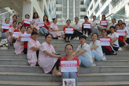 社区邦家政携手湖南女子学院 共建家政系大学生实践基地
