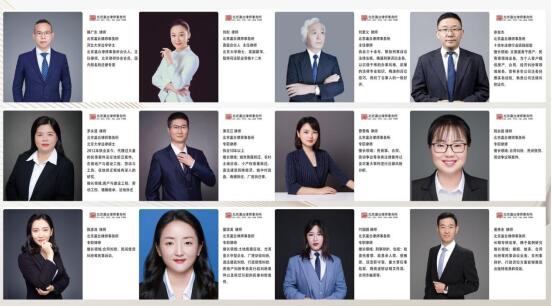 北京瀛台律师事务所：传承优秀法律文化，赓续法治精神