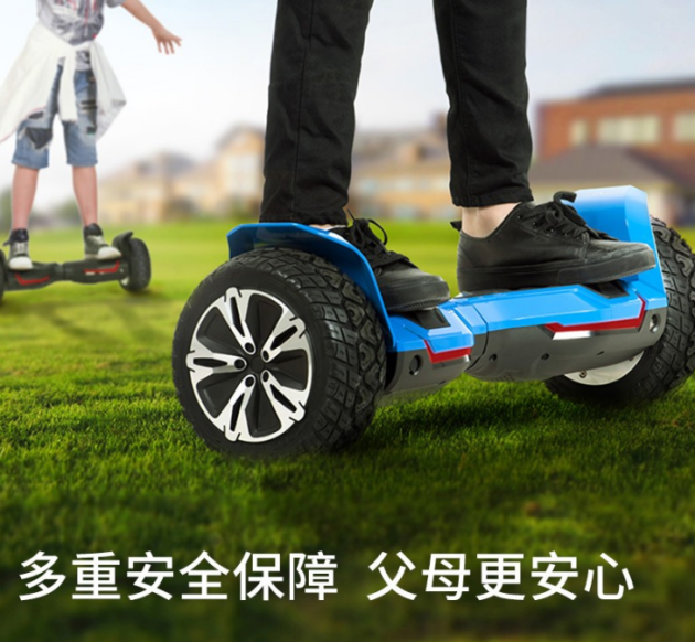 平衡车哪个牌子好？推荐这几款性价比超高的体感平衡车