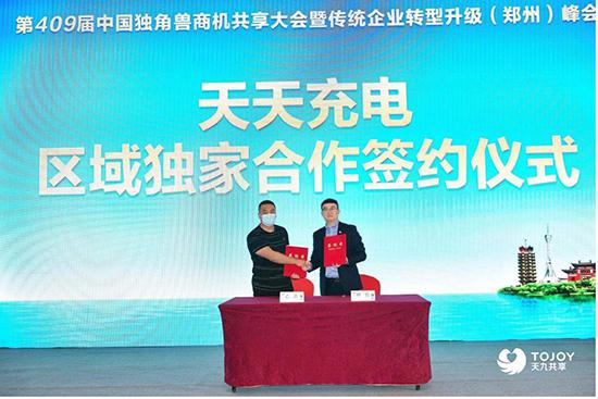 2图片 1.jpg