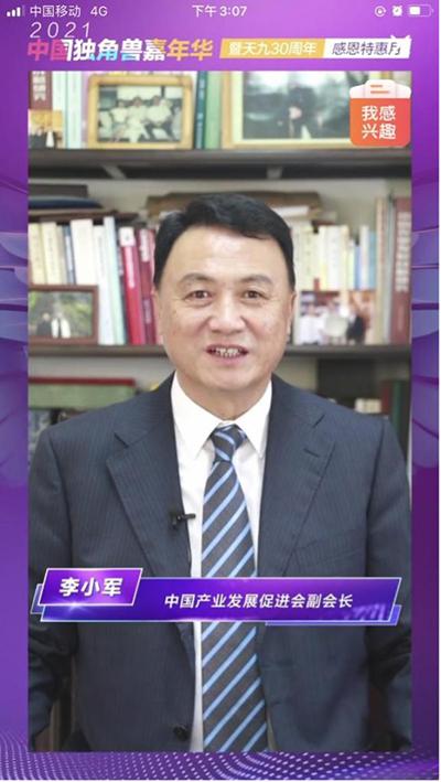 3图片 1.jpg