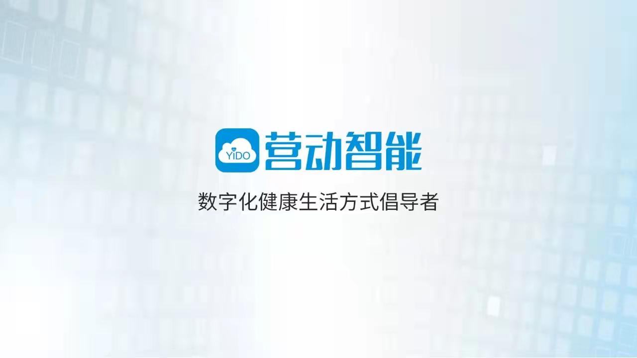 微信图片_20211007145953.jpg