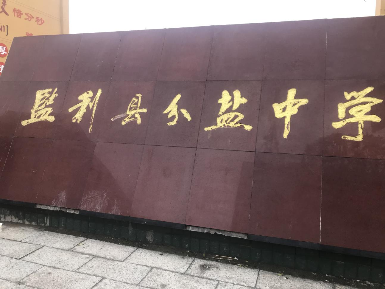 图片11.png