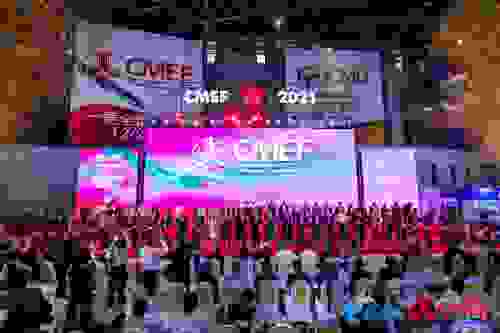 把握“十四五” 风起大湾区，10月13日CMEF深圳纵览创新医疗科技
