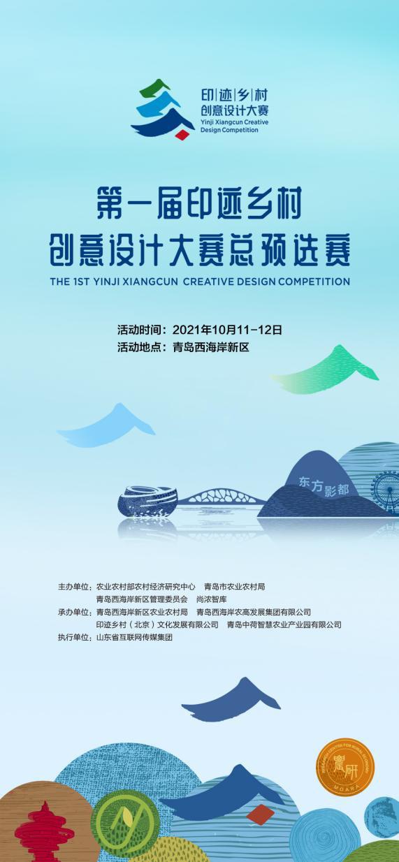 微信图片_20211011134844.jpg