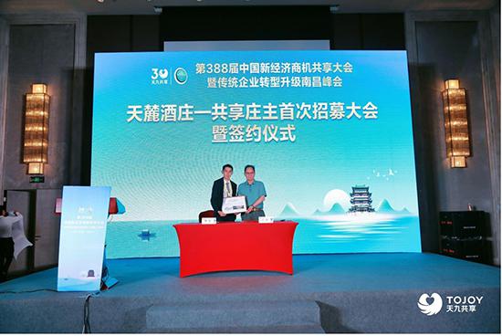 8图片 1.jpg