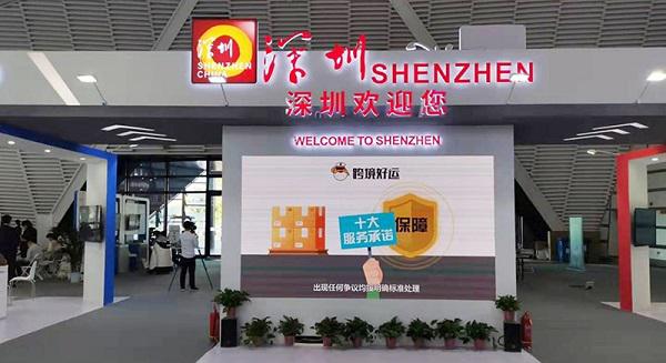图片2.jpg