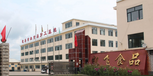 新运营新销售，凯飞食品探索有机食品新型发展之路