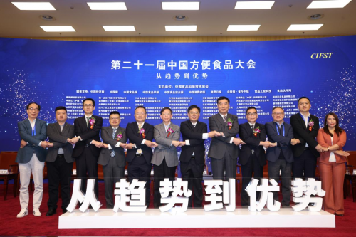 新消费时代，为啥康师傅方便面依然是年轻人的心头好？