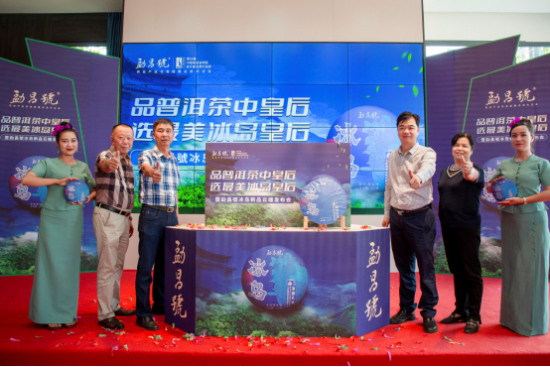 云图片