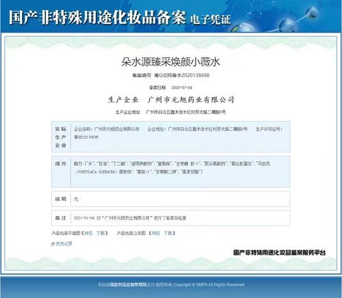 图片12.png