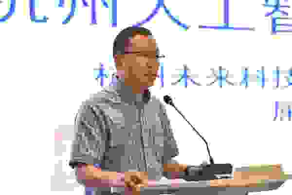 AIIA2021人工智能产业峰会将于11月在杭州举行