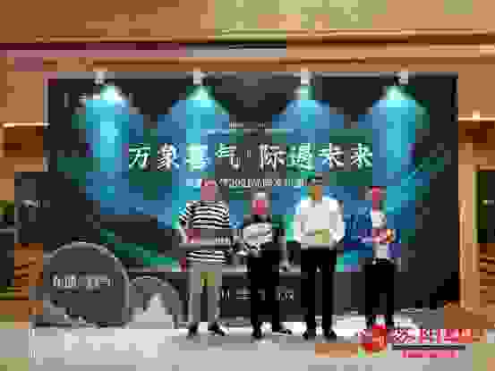 东遇·喜气：东禺家居2021品牌发布盛典圆满成功