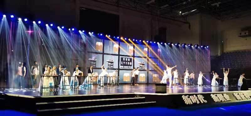 广东省新职业技术技能大赛在东莞开幕