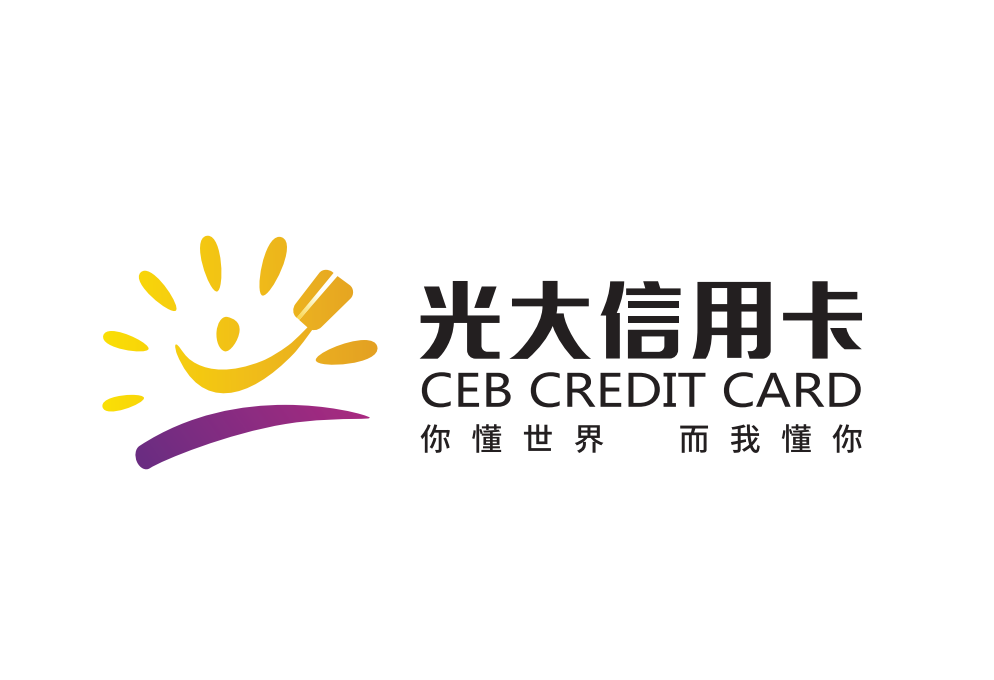 光大信用卡：牢记央企责任，传承中医文化