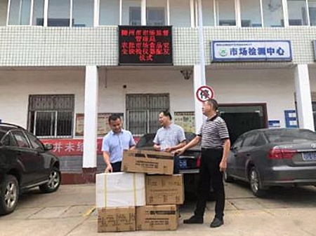 随州白沙洲农副产品物流园 切实履行农产品质量安全主体责任