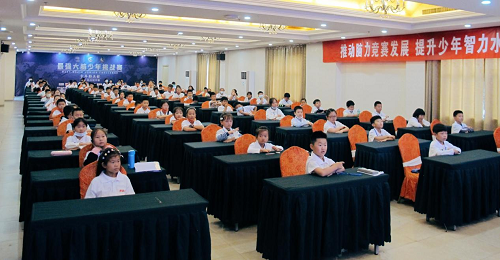 图片3.png