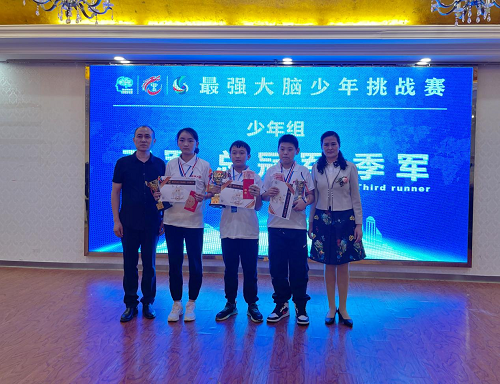 图片7.png