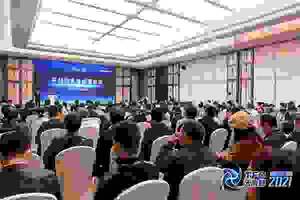 2021“天府杯”｜绿盟科技实战化安全运营论坛，共话网络安全运营建设与创新实践