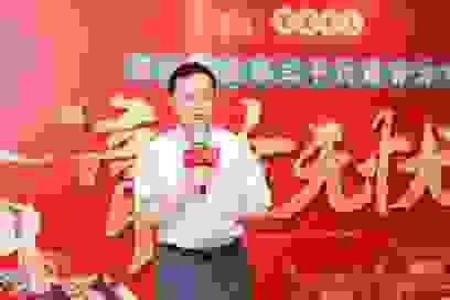 “膏”诊无忧，等你来 ！童涵春堂第三十六届膏方节正式开幕 ！