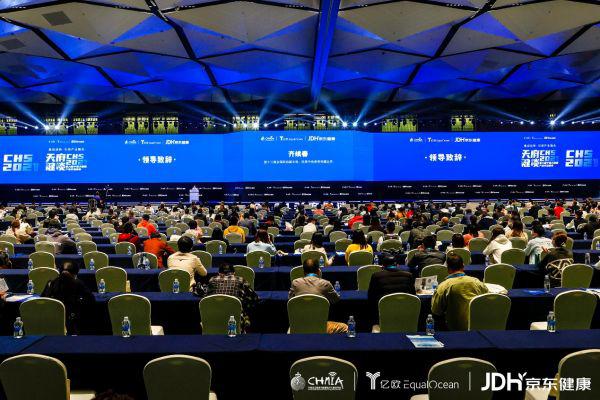 巨鼎医疗荣登“2021年中国医疗创新支付企业Top10”