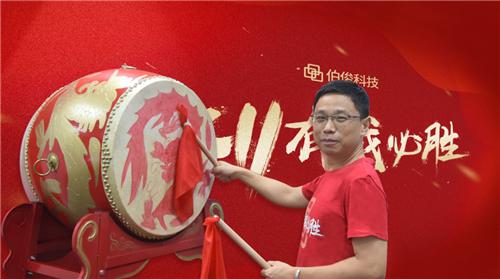 云图片