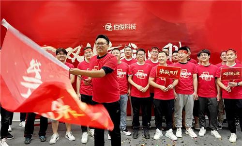 云图片