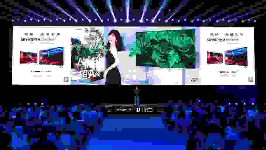 “最懂年轻人”的创维A20 Pro 开启真120Hz四重高刷体验