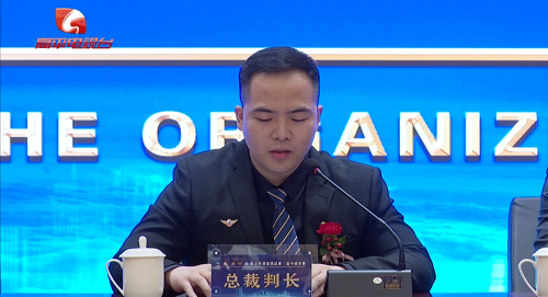 图片5.png