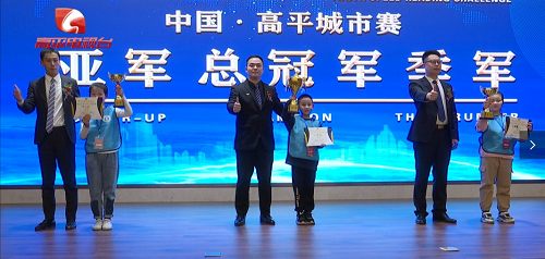图片8.png