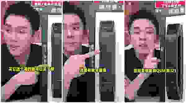 太炸了！10月20日李佳琦直播间，德施曼Q5M猫眼智能锁仅要xx99元！疯了吗