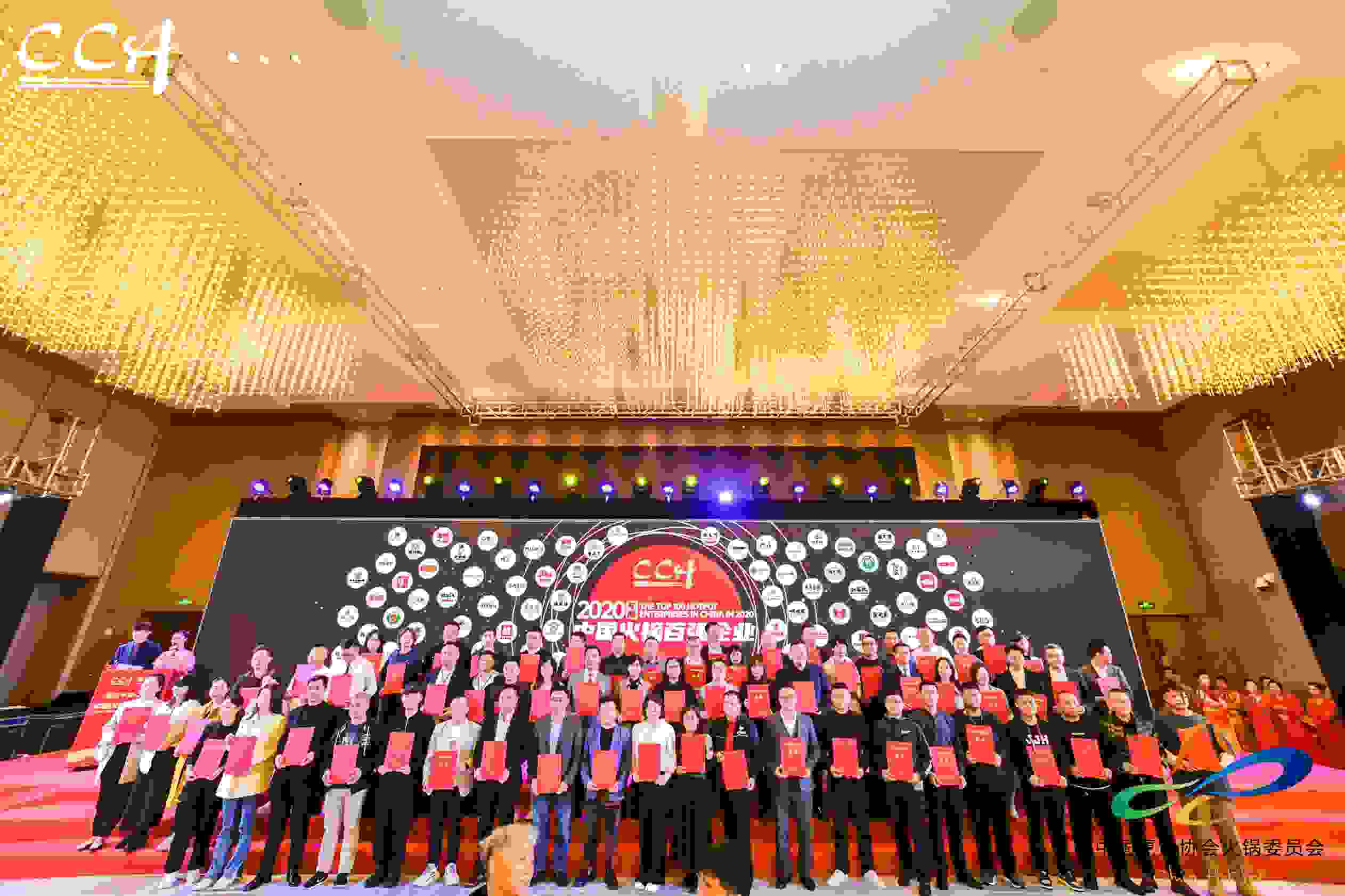 2020年度中国火锅百强出炉，鱼你在一起酸菜鱼再次强势登榜