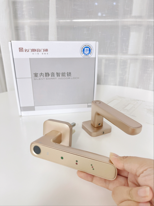体验静音生活时代？你需要一把室内指纹锁！