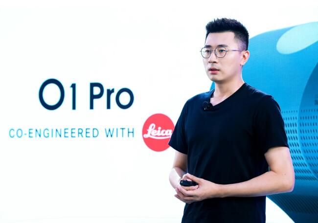 坚果投影超短焦新品坚果O1 Pro举办开箱发布会，知名Up主、徕卡导师强力助阵