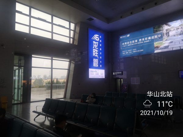 龙胜管高铁广告再发力！第二波高铁广告全面上线-龙胜管