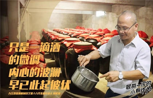 图片8.png