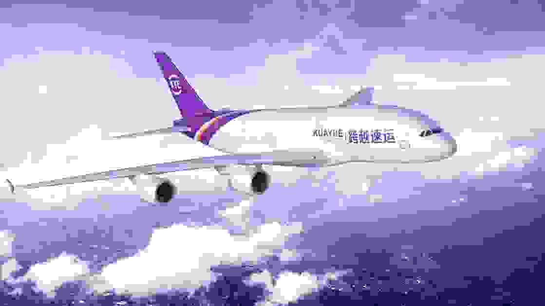 双11期间，B端货运谁来保证？这家企业又一次挺身而出！