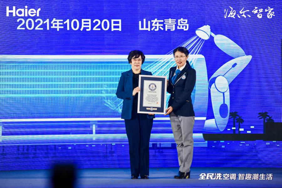 制热不好还耗电？海尔空调新发明10年省出1台空调钱