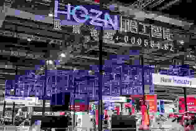 哈工智能：旗下「柯灵自动化」重新定义工业清洗