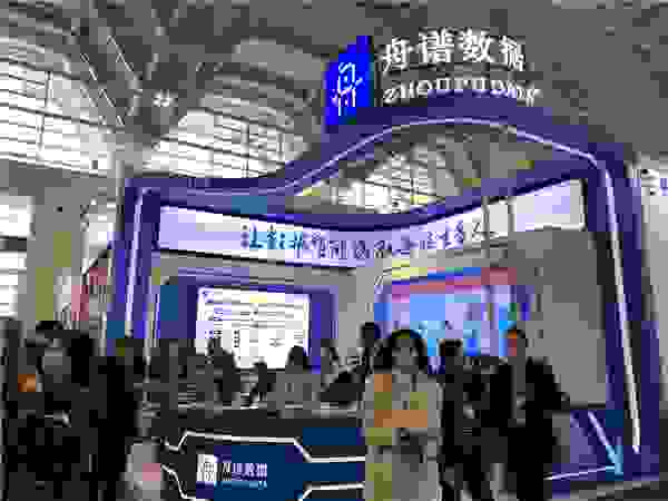 舟谱数据为各级快消品牌商打造加速成长方案，破解线下渠道链接难题