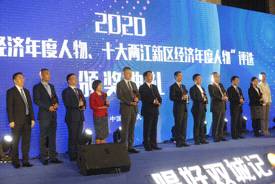 颁奖图片