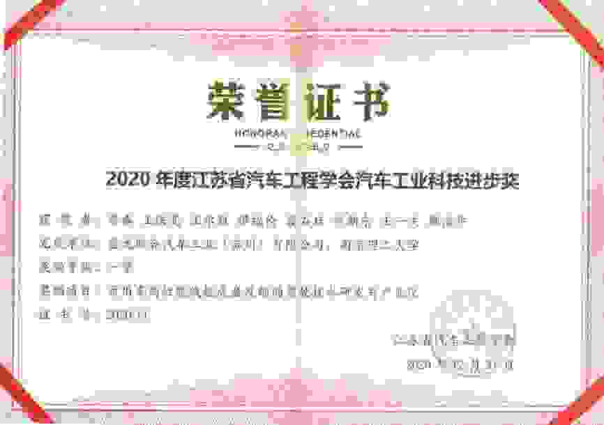 点击进入看图评论