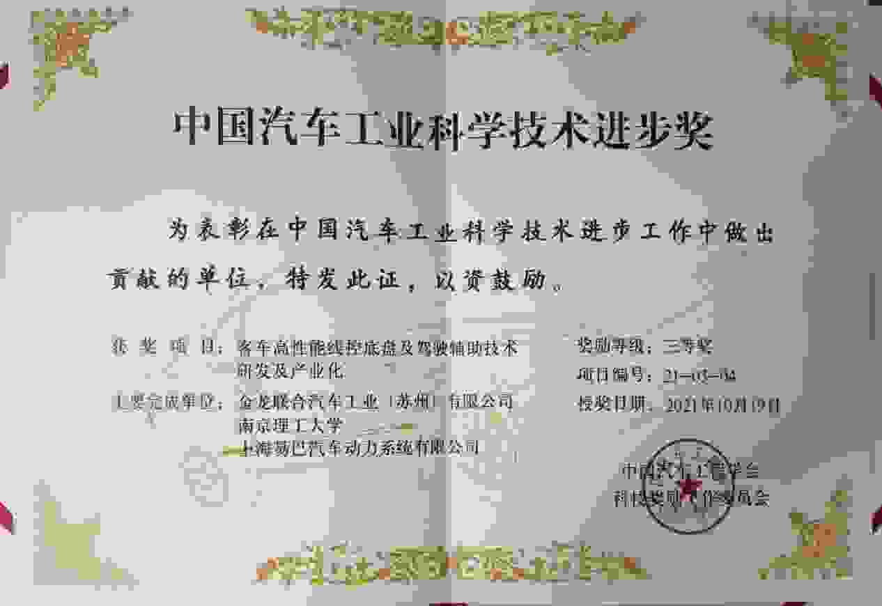 点击进入看图评论