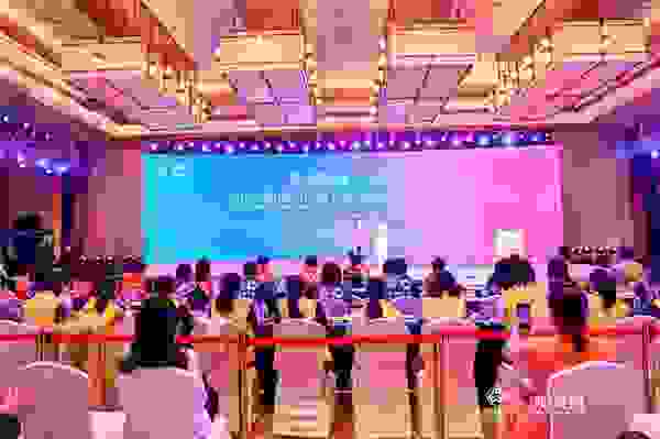 2021海南自贸港女性创新创业大赛总决赛圆满落幕