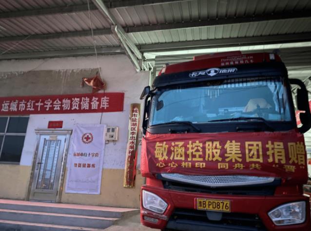 360截图20211025102107865.jpg
