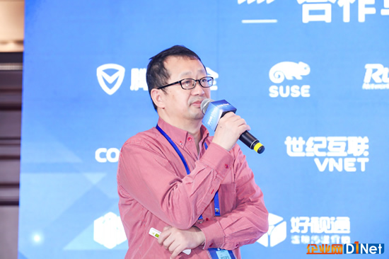 2021工业互联网CIO大会顺利召开·工业互联网白皮书重磅发布